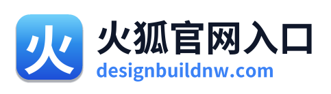 火狐官网入口